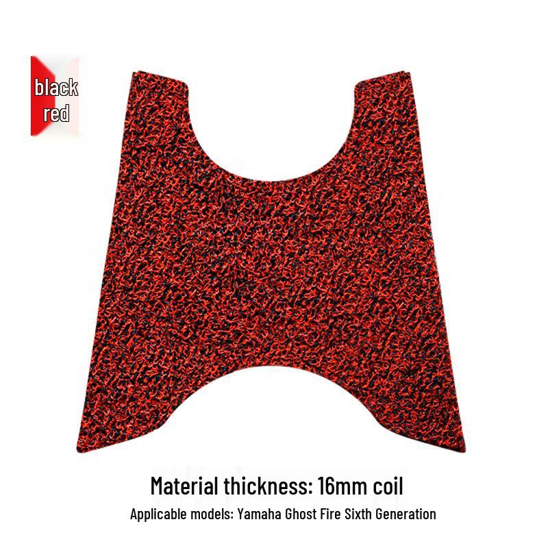 Накладка на подножку мотоцикла Yamaha 6-го поколения Ghost Fire с противоскользящим покрытием