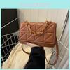 Шикарная женская зимняя сумка через плечо в корейском стиле, элегантная маленькая квадратная сумка-кроссбоди