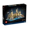 LEGO 76419 Конструктор «Замок Хогвартс и его окрестности»