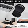 Коврик для мыши East Leaf с интегрированной подставкой для запястья, ткань Lycra, 3D-подушка-соты, нескользящая основа из PU, большой размер, эргономичный дизайн (черный)