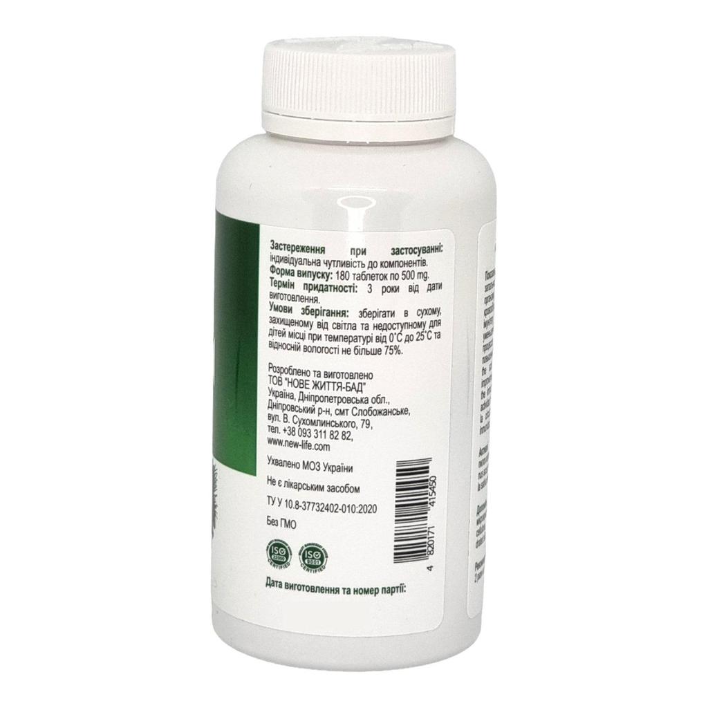 Apiton Phyto with Needles New Life Dietary Supplement (Immune Support)