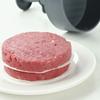 Регулируемая форма для котлет для гамбургеров, антипригарные формы для котлет, высококачественный пресс для бургеров, кулинария