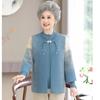 Китайская женская новая базовая рубашка на весну и осень, одежда для двух матерей на осень и зиму, укороченное пальто, вязаный свитер-кардиган