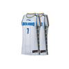 Li-Ning CBA Series SW Fan Edition Shougang Team Джереми Лин Нет. 7 Прямые свободные безрукавные баскетбольные жилеты мужские топы белые AAYRB29-1