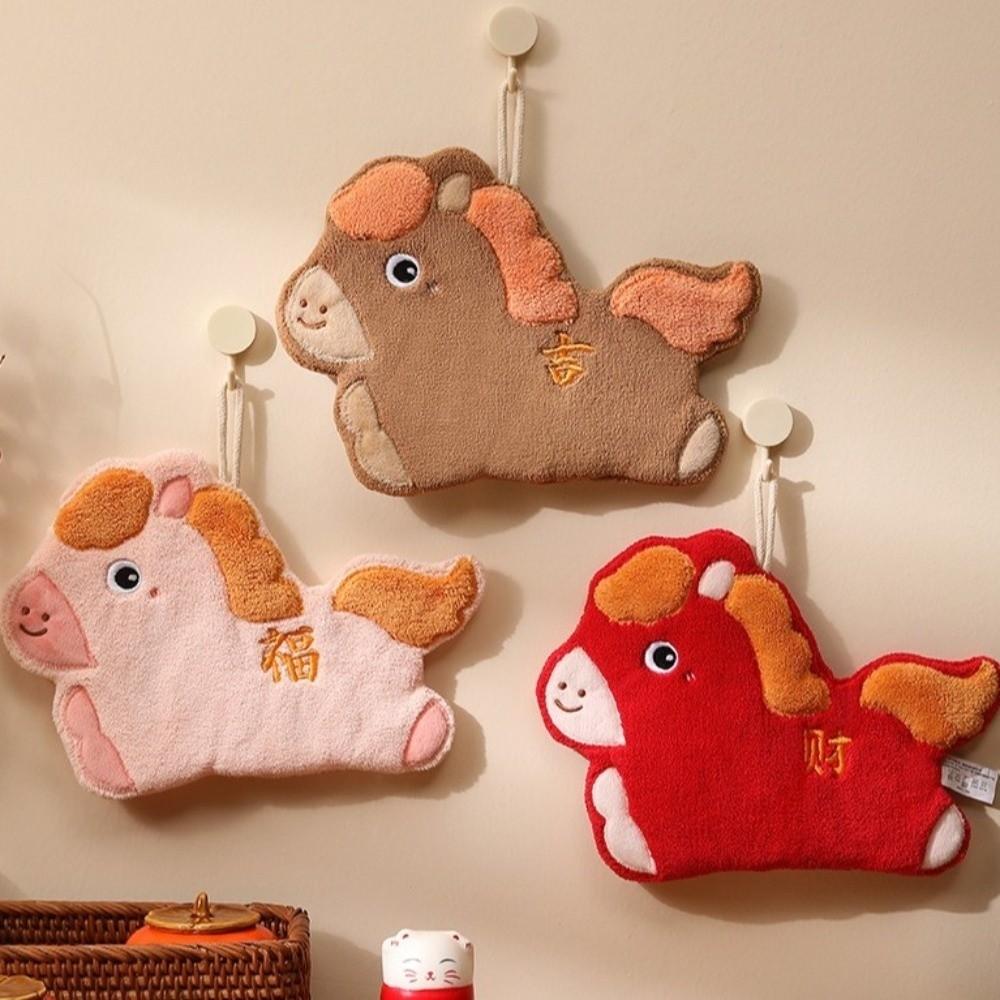Hanging Lucky Horse Hand Towel Thickened Absorbent Towel Festive Hand-Wiping Towel  New Year