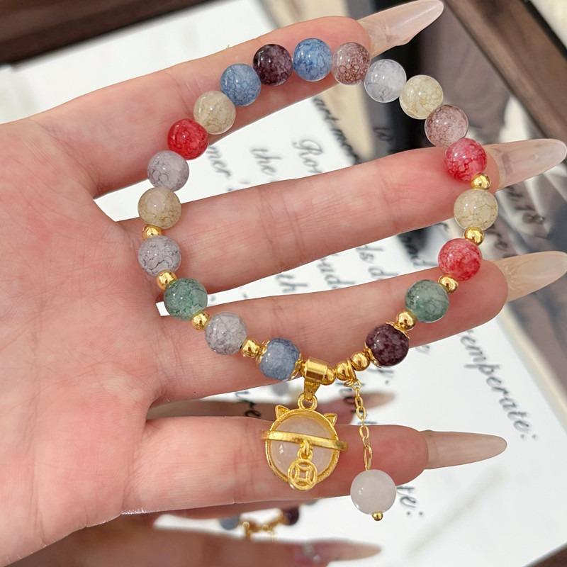 Цветной Браслет 'Счастливый Кот' Женский Нишевый Дизайн String Beads Браслет Ручной Работы