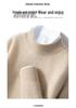 Мужской однотонный кашемировый свитер с высоким воротником - Осень/Зима 2025 Business Casual Свободный крой