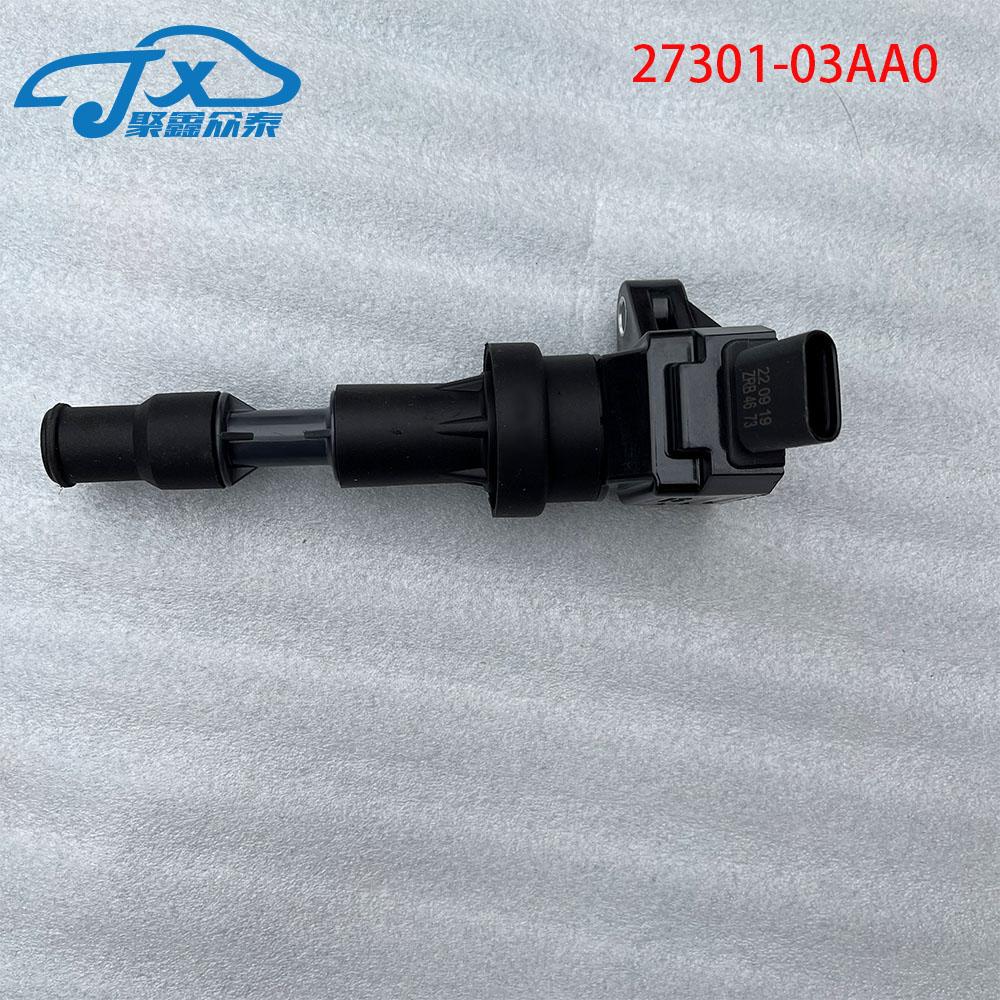 Катушка зажигания 2730103AA0 для Hyundai Elantra AD 2017- 27301-03AA0 27301