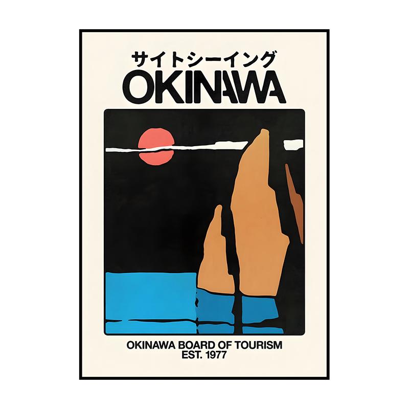 Классический абстрактный постер на стену, японский винтажный карп кои, HD печать на холсте, для дома, гостиной, спальни, декоративные картины