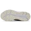 Asics Кроссовки унисекс Gel NYC Cream Kale Silver 1201A971-200