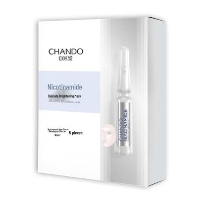CHANDO Осветляющая двухступенчатая ампульная маска с никотинамидом