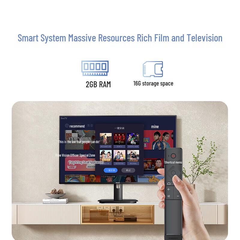 Philips 31,5-дюймовый 4K HDR Smart-монитор для офиса (32E1S5900) Китайская вилка (адаптер в комплекте)