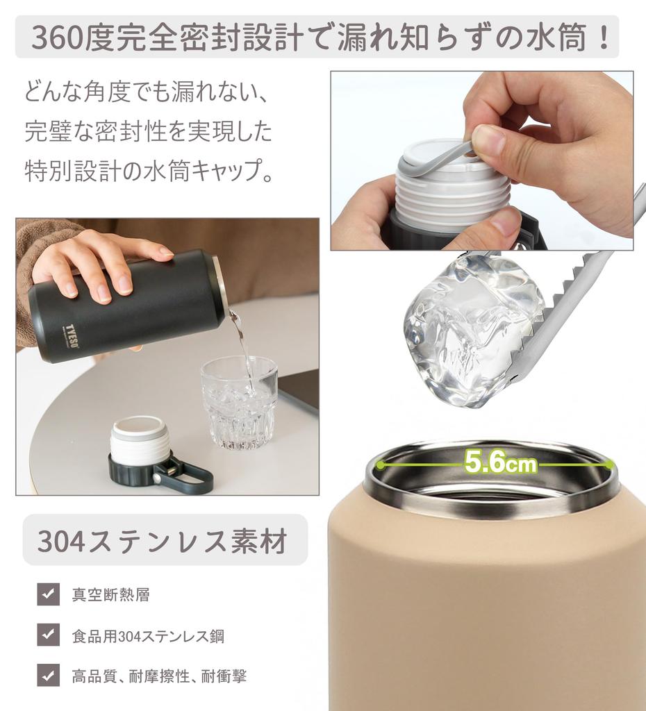 TYESO Water Large Stainless Steel Vacuum Double Wide Super Hot and Cold Mug Sports Direct with 7 Colors Bottle, 710ml, Capacity, Bottle, Insulated,