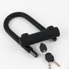 Bike U Lock Heavy Duty for Road Bikes Mountain Folding Small 20cmx12.2cm