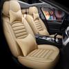 A1 Full Leather Car Seat Cushion - Universal Sport Design