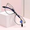 Full-frame Reading Glasses Anti-blue Ray HD Resin Reading Glasses Stylish Cat-eye Glasses for Women