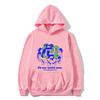 RR KanKan WoRRld Hoodie Kankan Really Rich It's Our World Now Try To Take It From Us Sweatshirt Men Women Kpop Oversized Hoodies