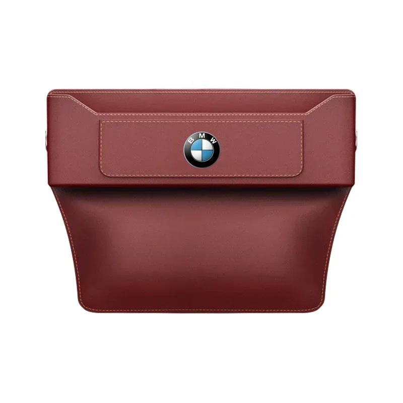 X6 X7 Car Seat Gap Multifunction Leather Organizer Storage For BMW X1 X3 X5 X6 X7 1 3 5 6 7 Series G20 G30 G11 F15 F16 G01 G02 F