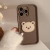 Applicable To 15 IPhone 17 Three-dimensional Bear 15pro Max Doll 13 Cartoon 16 All Inclusive XR