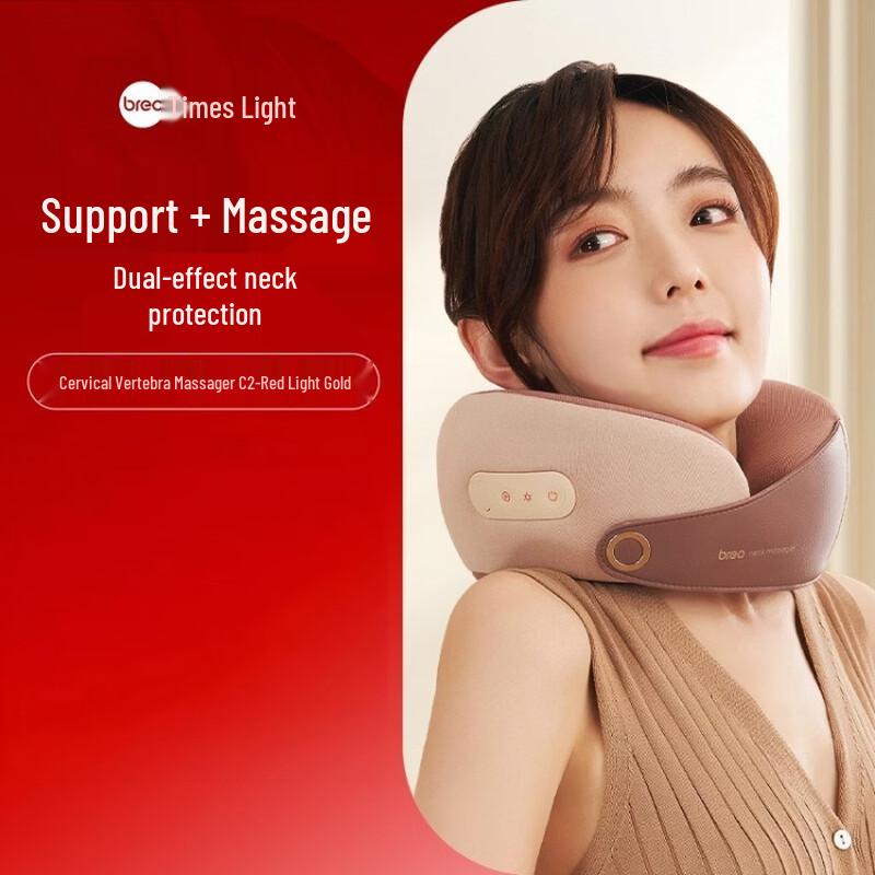 BREO Neck C2 Intelligent Neck Massager CN plug (adapter included)