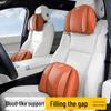 Universal Car Headrest Neck Pillow & Lumbar Support for Kaiyi Shiyue Kunlun Xuan Du Xuanjie Pro X3 V7 iEA