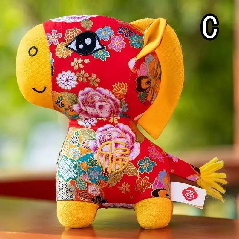 2026 Год Лошади Талисман Плюшевая Кукла Мультяшный Счастливый Китайский Зодиак Пони Плюшевые Игрушки Новогоднее Украшение Подвеска Подарки на Праздник Весны