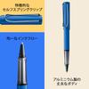LAMY Ocean Blue Rollerball Pen Ergonomic Medium Line Width Lightweight Aluminum Body Includes LAMY M 63 Black Rollerball Refill AL-star - Clear, Grip,