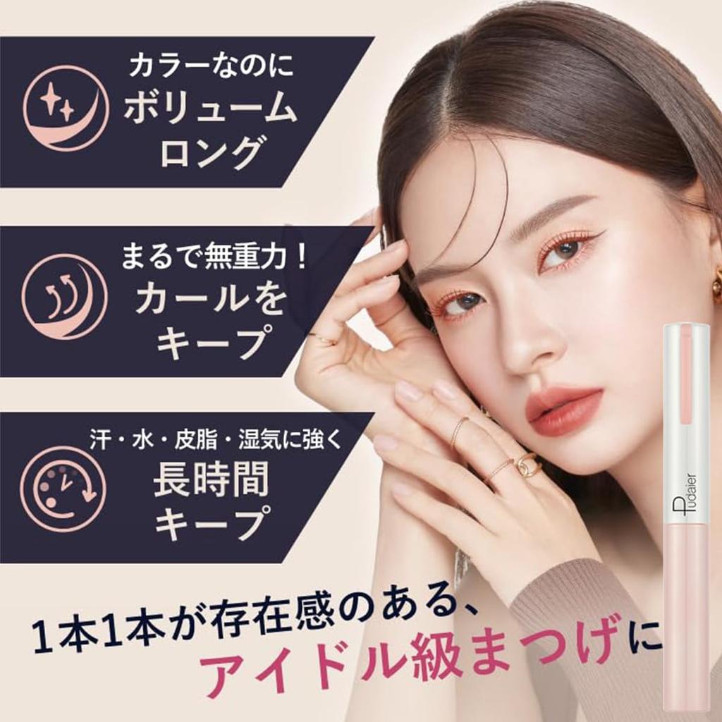 Тушь для ресниц Black Cosplay Black Ресницы Водостойкие Естественно выразительные ресницы Меньше комочков Водостойкие Тип пленки Можно удалить горячей водой