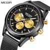 2020 New Relogio Masculino MEGIR Men's Fashion Watches Simple Black Man Business Stainless Steel Mesh Belt Quartz Watch Men Saat