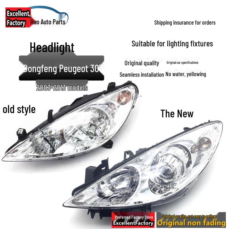 Peugeot 307 Headlight Assembly: Compatible with Old and New Models