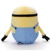 Minions Medium Plush Bob Plush Toy, Approximately 40cm Tall