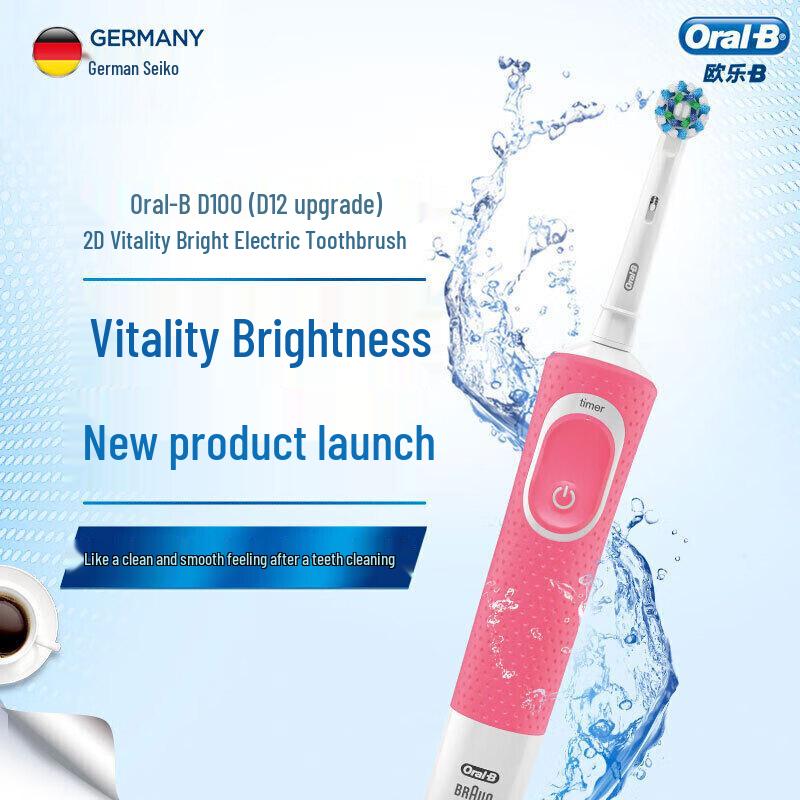 Oral-B D100 Rechargeable Electric Toothbrush