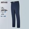 Мужские брюки NORTHLAND Xinyu с высокой эластичностью для активного отдыха и повседневной носки NQPDH5361S