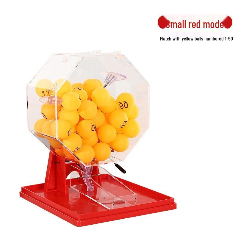 Manual Lottery & Raffle Machine