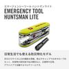 Victorinox Аварийный инструмент Huntman Light со свистком Многофункциональный нож Товары для предотвращения стихийных бедствий Светящийся светодиодный фонарь Альпинизм Пеший туризм Кемпинг