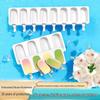 Easy Demold Silicone Popsicle & Ice Cream Mold for Home Use