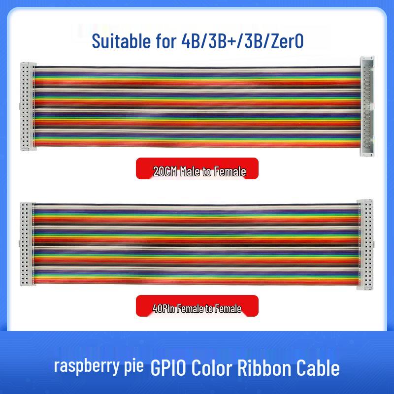 Raspberry Pi GPIO Expansion Board with 20cm 40-Pin Color Ribbon Dupont Cable (F-F/M-F Connectors)