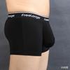 Тонкое мужское нижнее белье Сексуальные дышащие шорты