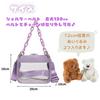 Сумка Copeflap Ita Bag, маленькая, плюшевая, прозрачная, мини-сумка через плечо. (черный)