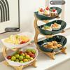 Oval Fruit Bowl Stand with Bamboo Stand Tiered Serving Tray Snack Storage Holder  Home&Party Use