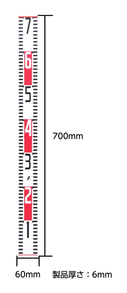 Shinwa Sokutei Aluminum 60mm Wide x 70cm 76933 Staff, Long,