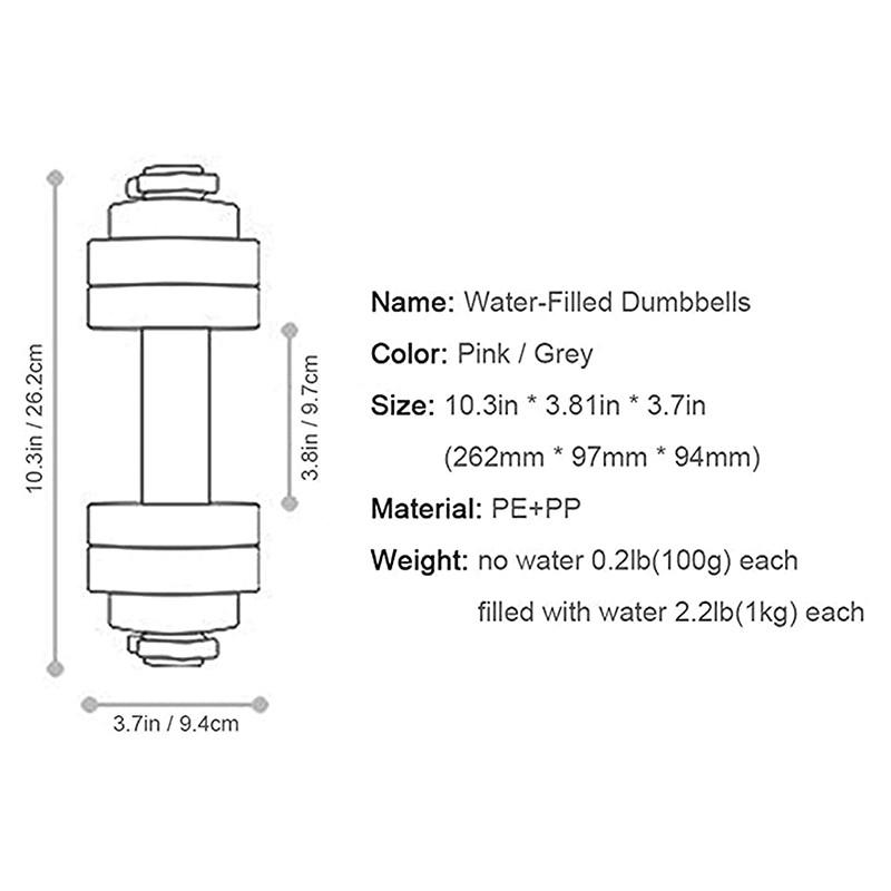 Водные гантели Водонаполненные гантели Регулируемые гантели и водные гантели с регулируемым весом