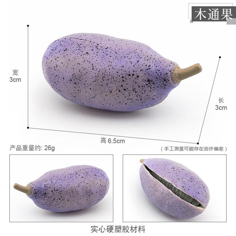 Реалистичный миниатюрный набор горных товаров включает папоротники, инжир, побеги бамбука и многое другое