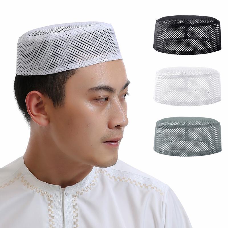 1Pc Muslim Prayer Hat Breathable Ethnic Hats Mesh Men Summer