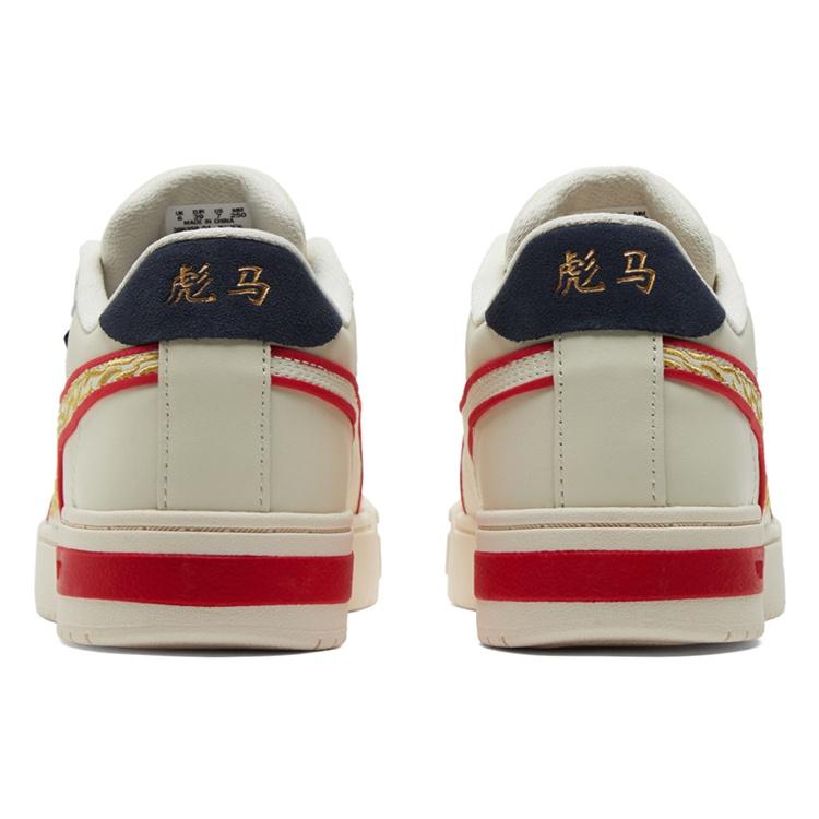 PUMA CA Pro Classic 'Year Of The Tiger' Men's 386359-01