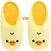 San-X Rilakkuma "Anyway Daradara Series" Lounging Room Shoes Kiiroitori KG11602 H270 X W115 X D65mm