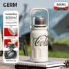 Термобутылка Gemi Coca-Cola 800 мл
