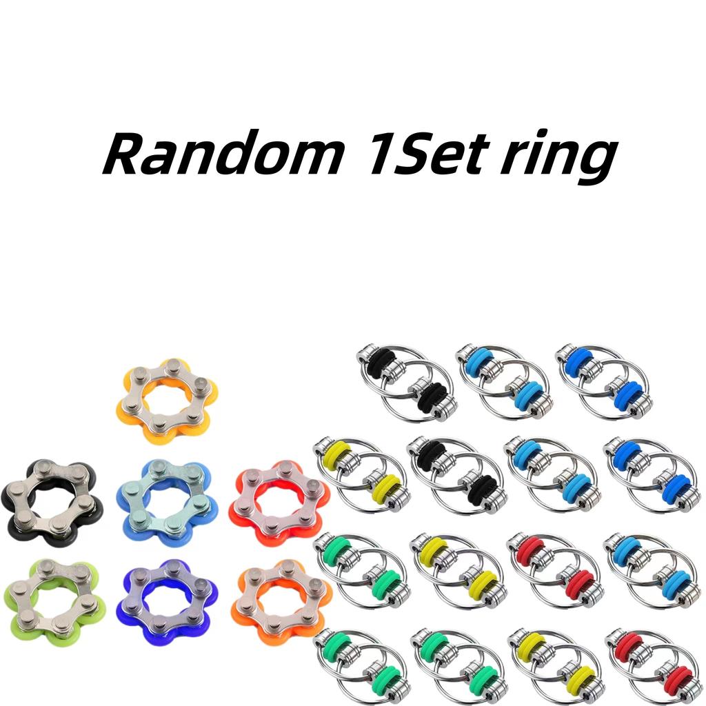 Набор fidget-игрушек из велосипедной цепи - Шесть роликовых цепей и Ключевая флиппи-цепочка Новинка Игрушки для снятия стресса для снятия напряжения Аутизм СДВГ СДВ