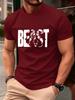 Мужские хлопковые футболки с принтом 'Beast' Летние удобные мягкие футболки Оверсайз с круглым вырезом с коротким рукавом Базовая мужская одежда