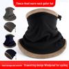 Winter Fleece Snood Hat: Multifunctional Windproof Neck Warmer & Cycling Face Mask with Adjustable Drawstring.